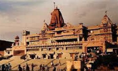 Shree Krishna Janmabhoomi Mathura&nbsp;Darshan