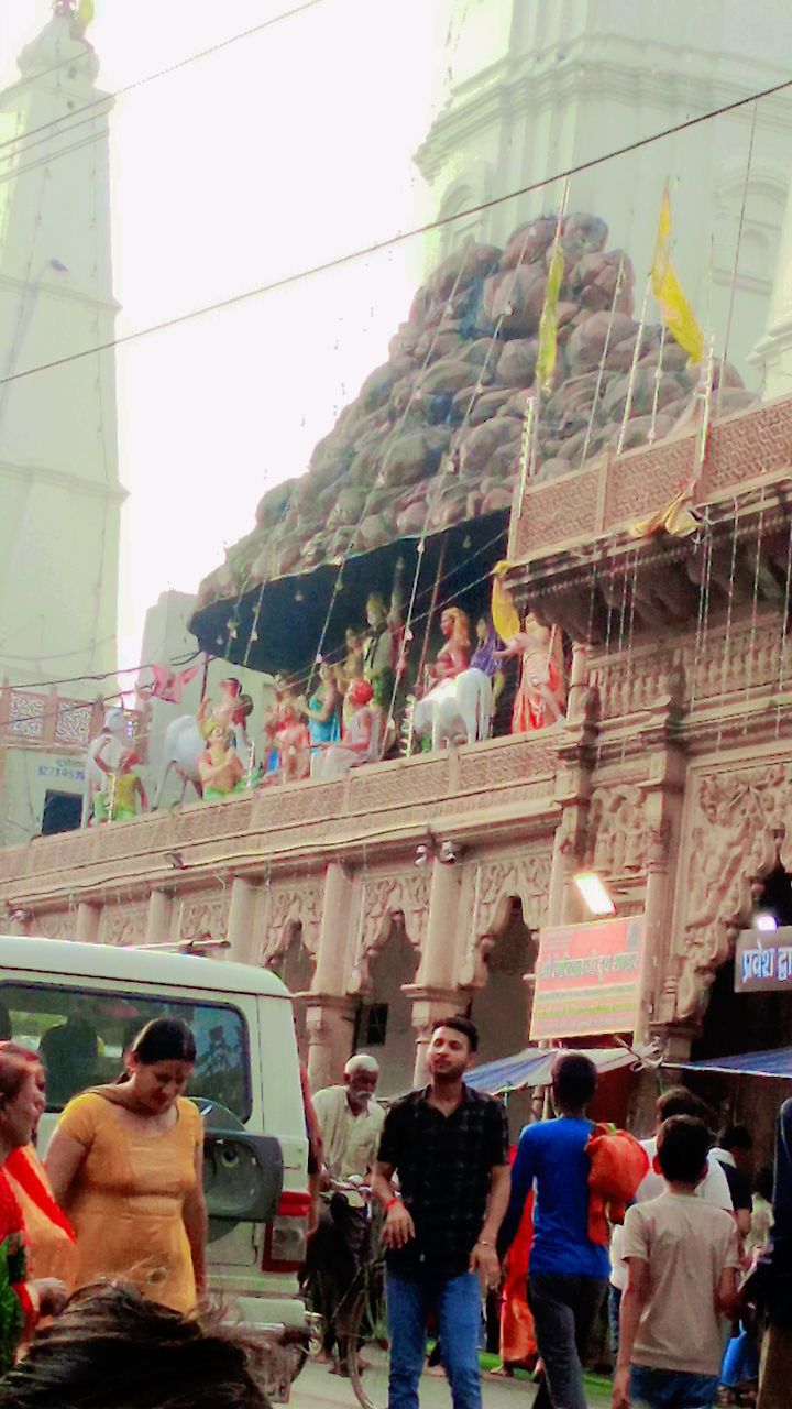 Govardhan Parikrama – The Bigger&nbsp;One