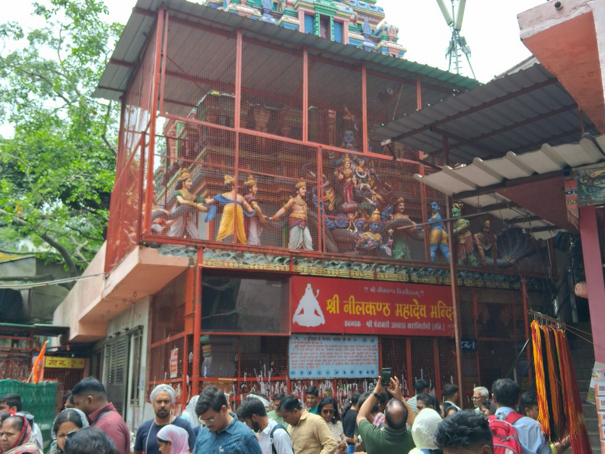 Trekking to Neelkanth Temple: A Journey Through Nature, Peace, and Scenic&nbsp;Beauty